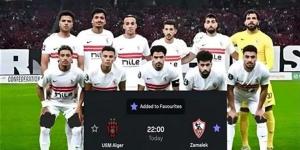 الزمالك واتحاد العاصمة.. كيف توقع الذكاء الاصطناعي نتيجة نهائي الكونفدرالية؟