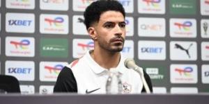 8 غيابات في صفوف الزمالك قبل مواجهة اتحاد العاصمة في نهائي الكونفدرالية
