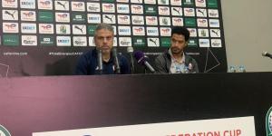 موعد المؤتمر الصحفي والاجتماع الفني لمباراة الزمالك واتحاد العاصمة