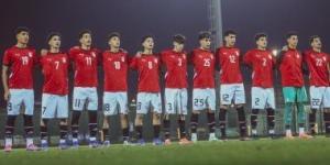 موعد مباراة مصر وتونس فى كأس الأمم الأفريقية للناشئين