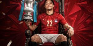 اتحاد الكرة يُهنئ عمر مرموش بعد فوزه بكأس الاتحاد الإنجليزى
