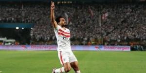 انتهاء مشوار أحمد حمدى مع الزمالك بعد لقاء سيراميكا فى الدورى