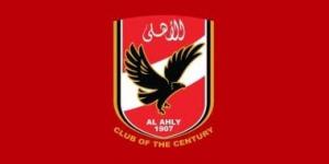 تعرف على تشكيل الأهلى والزمالك فى ذكرى التتويج بكأس مصر رقم 9