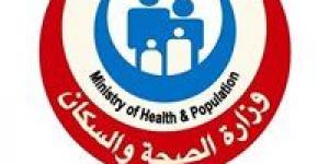 الصحة: تقديم 6665 خدمة طبية عبر عيادات بعثة الحج المصرية في الأراضي المقدسة