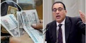 موعد زيادة المرتبات والحد الأدنى للأجور 2026