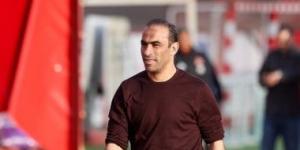 عبد الحفيظ يناقش مع ياسين منصور نتائج رحلة هولندا فى جلسة خاصة بالأهلي