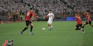 لعنة الأرض تضرب الزمالك والنصر في ليلة النهائيات.. فيديو