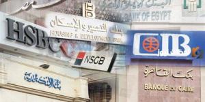 البنوك تنجح في توفير مصادر متعددة للحصول على الكاش خلال إجازات الفروع.. تعرف عليها