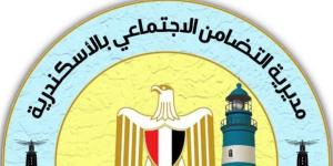 عاجل.. أول تحرك حكومي بشأن فيديو متداول لواقعة تجاوزات بدار أيتام لذوي الهمم بالعجمي