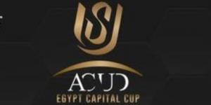 لجنة الحكام تعلن طواقم إدارة إياب نصف نهائي كأس عاصمة مصر