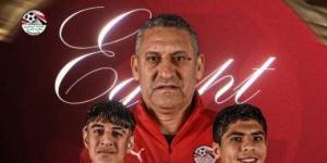 إلغاء هدف ثان لمنتخب مصر للناشئين في مرمى المغرب برأسية بشير