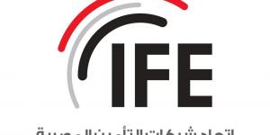 اتحاد شركات التأمين: السمعة الرقمية أصبحت خطرًا استراتيجيًا يهدد الشركات