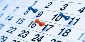 الإجازات الرسمية بعد عيد الأضحى 2026.. موعد رأس السنة الهجرية