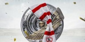 إيقاف قيد جديد يرفع ملفات الزمالك في «فيفا» إلى 17 قضية