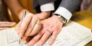 ضوابط توثيق الزواج وسجل الأحوال المدنية في القانون المصري: حماية القُصر وتنظيم البيانات الرسمية