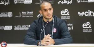بيراميدز يفتح خطوط التفاوض مع غنام محمد تمهيدًا لضمه من مودرن سبورت