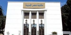 أطفال فلسطين يقدمون أمسية فنية فى مكتبة مصر الجديدة غدا
