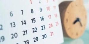 موعد إجازة 6 أكتوبر 2026 في مصر للقطاعين العام والخاص