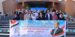 ضمن تحالف جامعات الدلتا.. جامعة كفر الشيخ تسير قافلة طبية وتنموية شاملة لأهالي البحيرة