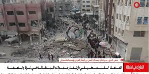 شؤون اللاجئين الفلسطينيين: دعم الصمود وحماية الأونروا أولوية
