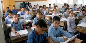لينك نتيجة الصف السادس الابتدائي 2026 الترم الثاني.. رابط الاستعلام الرسمي