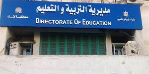 وكيل "تعليم قنا" يترأس غرفة عمليات امتحانات الإعدادية ويوجه بحظر الموبايل باللجان