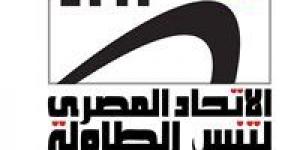 اتحاد تنس الطاولة يعلن بطولتي الدوري والكأس للرواد 2025-2026