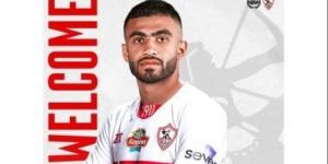 الزمالك يتراجع عن فكرة رحيل أحمد حسام بسبب أزمة القيد
