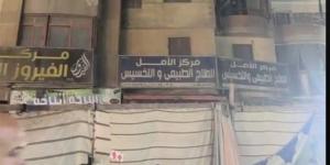 اجتماع عاجل بمحافظة الجيزة لبحث تعويضات سكان عقاري كفر طهرمس