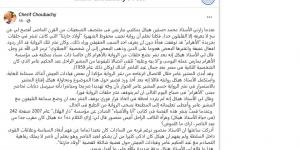 شريف الشوباشى يكتب عن كواليس وقف نشر أولاد حارتنا.. وشعير يرد: غير صحيح