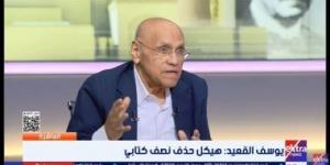 يوسف القعيد لـ العاشرة: هيكل حذف نصف كتابي احتراماً للخصوصية