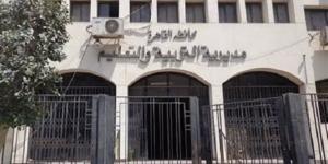 تعليم القاهرة يعلن الجاهزية الكاملة لامتحانات الدبلومات الفنية 2026.. 93 ألفًا و863 طالبًا يؤدون الامتحانات