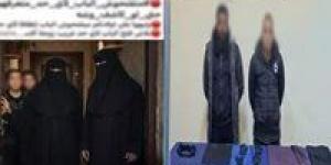 تأجيل محاكمة المتهمين في جريمة النقاب ببولاق الدكرور لـ 8 أغسطس