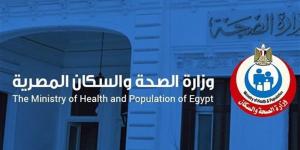 "الصحة": إنجاز أكثر من 3.2 مليون عملية جراحية ضمن مبادرة إنهاء قوائم الانتظار