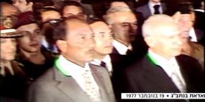 شهادات إسرائيلية جديدة عن زيارة السادات: المصريون سيغتالونا في مطار بن جوريون