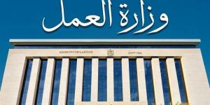 حملة تفتيشية شاملة بمنشآت مرسى علم لمتابعة تطبيق قانون العمل