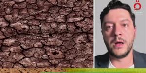 ألكسندر ماسني: النينيو تهدد بتصدعات في المحيطات وتداعيات خطيرة على الأمن الغذائي والصحي