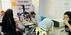 الكشف والعلاج مجانًا.. قافلة طبية تجوب نجع عبد العزيز بالأقصر غدًا