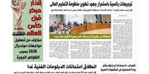أحمد منصور: العلاقة بين المؤلف والناشر تتحول إلى معادلة حقوق معقدة