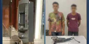 حبس عاملين حاولا فتح ماكينة ATM بصاروخ كهربائي بالجيزة