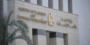 1.4 مليار جنيه لتنفيذ 10 مشروعات لتطوير خدمات الري في شمال سيناء