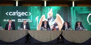 اليوم.. انطلاق أكبر قمة عربية إفريقية للأمن السيبراني والسيادة الرقمية