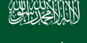السعودية: زوال الخطر عن الخرج والدفاع المدني يحذر من التجمهر والتصوير
