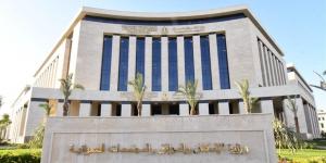 قدم الآن.. آخر فرصة لشراء كراسة شروط شقق الشراكة مع المطورين والشركات