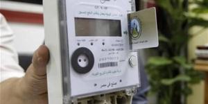 فئات لا يحق لها تحويل العداد الكودي إلى قانوني.. اعرف التفاصيل