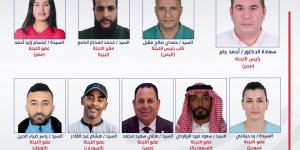 3 مصريين في لجنة اللاعبين بالاتحاد العربي للدراجات برئاسة أحمد جابر