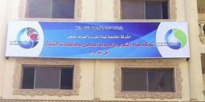 تعيين المهندس محمود حسونة نائبًا لرئيس قطاع غرب الإسماعيلية لمياه الشرب