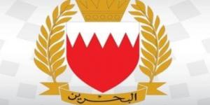 قوة دفاع البحرين: اعتراض وتدمير عدد من الصواريخ والمسيرات الإيرانية