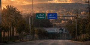 هنا "طريق الموت" في لبنان.. مَنْ يعبرُ "ينجو" من إسرائيل