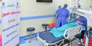 تحت إشراف التضامن.. إجراء 8 عمليات عيون مجانية لغير القادرين بسوهاج